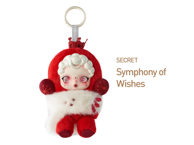 SKULLPANDA Winter Symphony ぬいぐるみアソートボックス
