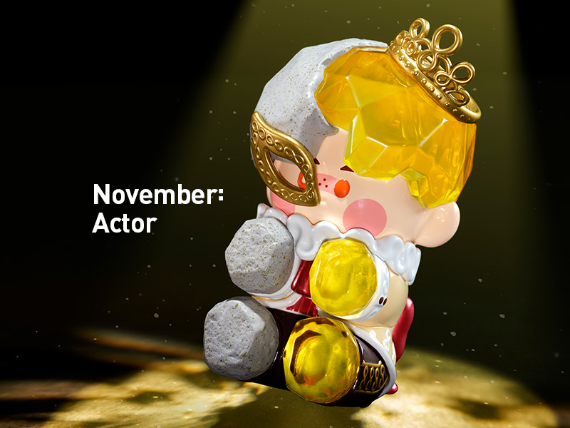 ピノジェリー シークレット PINO JELLY Hard & Shiny Pino Jelly Hard