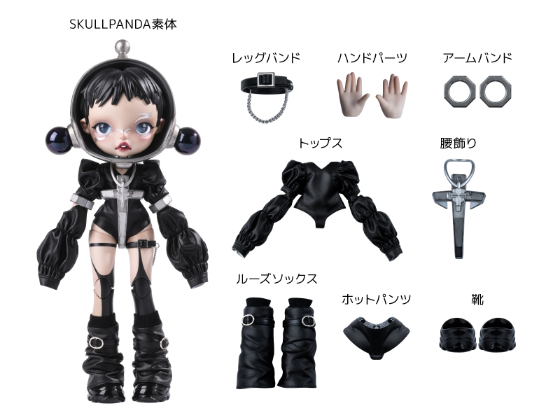 値下げ】SKULLPANDA The Unknown 1/6 アクションフィギュア スカルパンダ