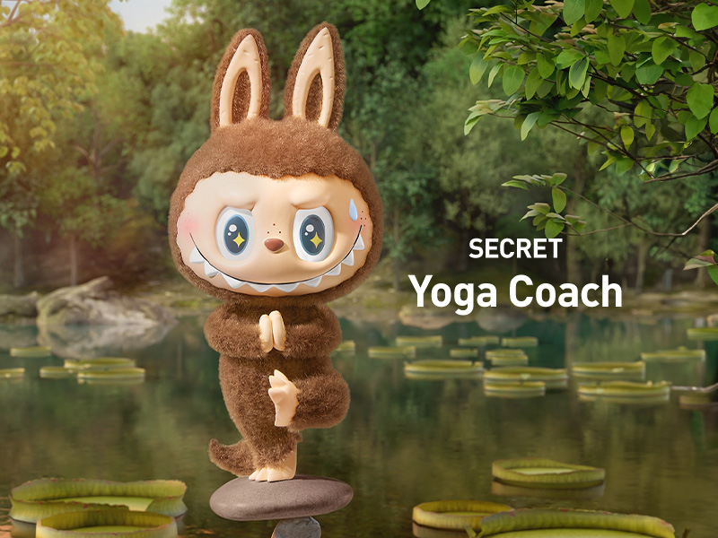 POPMART ラブブ ヨガ 1アソート シュリ付き LAZY YOGA 新品未開封