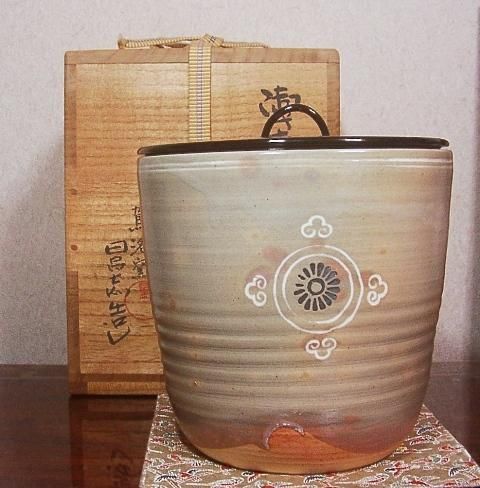 高麗 狂言袴水指 時代物