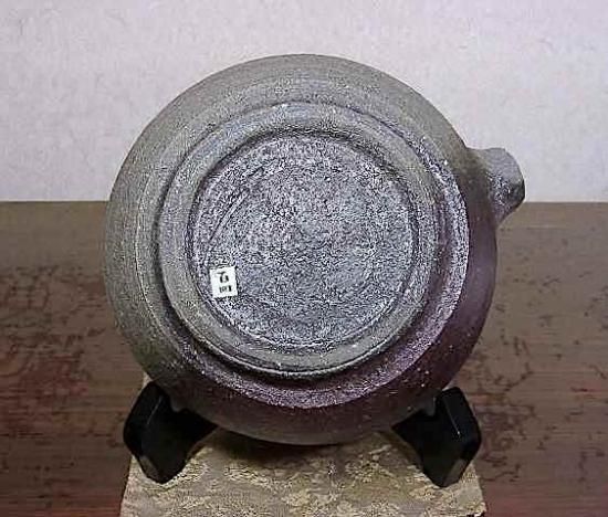 丹波焼 相野窯 石田陶春 片口 丹波焼 相野窯 石田陶春 片口鉢 京焼