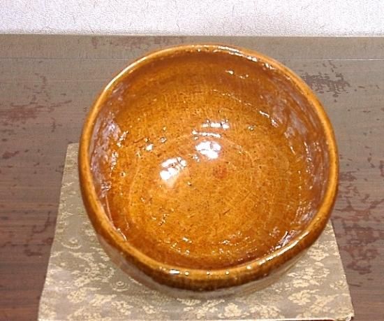 梅山窯 香野壮明 作 飴釉 茶碗 無傷 共箱。