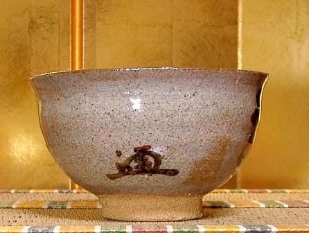 唐津焼 汲古窯 峰松義人 作 雪月花・茶人花押 茶碗 共箱 無傷。