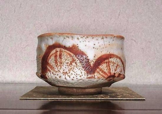 志野焼 林孝太郎 作 片輪車 志野 茶碗 無傷 箱合。