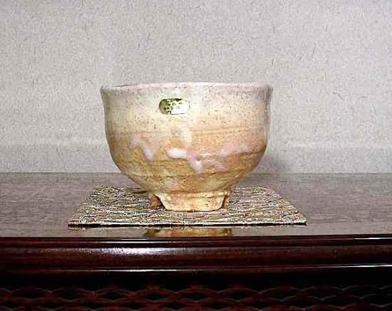 椿窯 天鵬山 広瀬淡雅 作 萩茶碗 無傷 共箱。