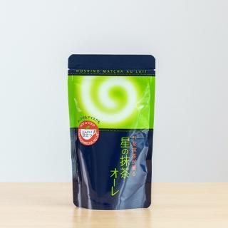 星野製茶園謹製 星野園 八女抹茶 星野抹茶「八女の華」20g袋入｜お茶の