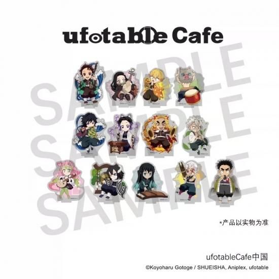 鬼滅の刃 繋がるアクリルスタンド 全54種 ufotable cafe 鬼滅の刃