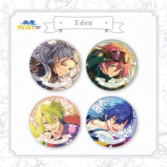 あんスタ 中国 花の契約 缶バッジ 天城燐音 花の契約缶バッジ