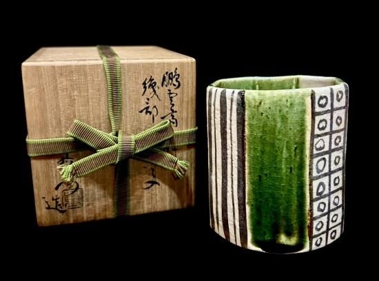 加藤光右衛門』造 美濃伊賀茶入 山十窯 共箱 仕覆 茶道具 加藤光右衛門