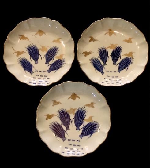 古伊万里 染付 網目紋様の図 盃洗 D471AS-AZq 古伊万里 染付 全面網目