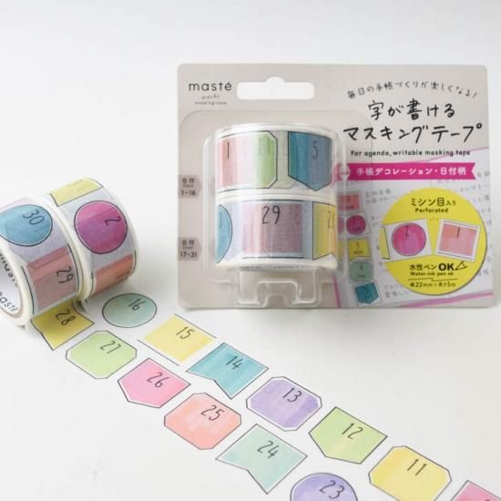 MARK'S 字が書けるマスキングテープ 日付柄・マーカー