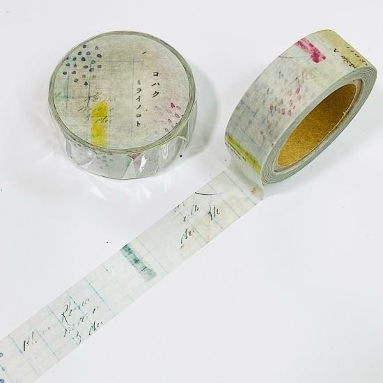 ヨハク 紙博限定品マスキングテープ 15種セット ヨハクさん限定