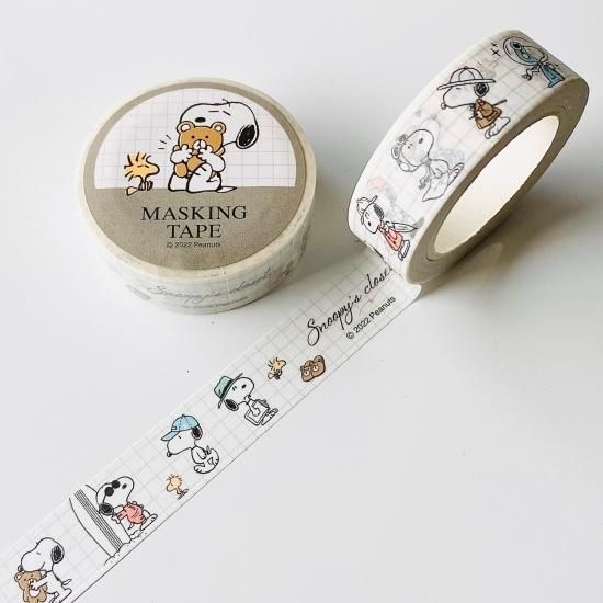 スヌーピー マスキングテープ20個】