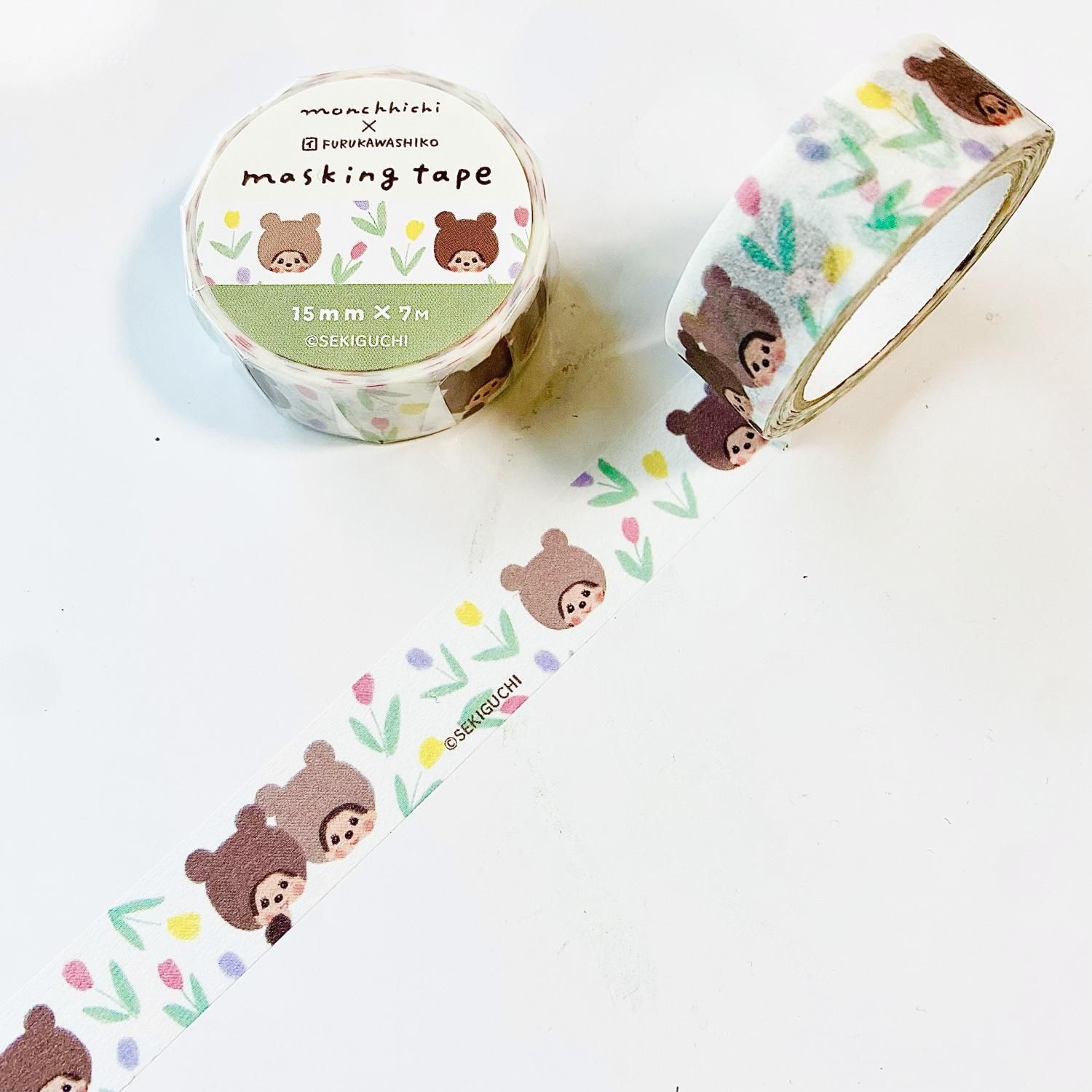 古川紙工 monchhichi マスキングテープ くま モンチッチ MM26