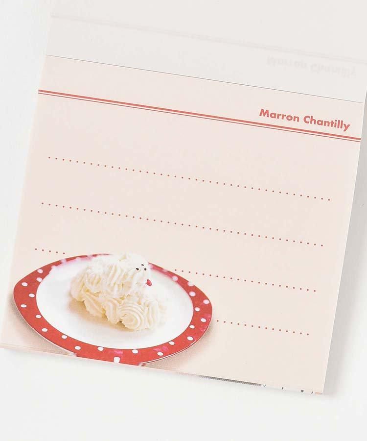 FRONTIER(フロンティア) Maison terrier(メゾンテリア) メモパッド