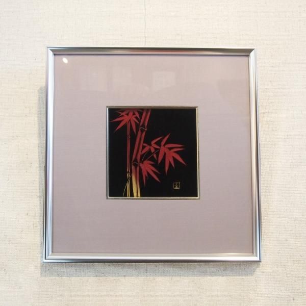 漆芸額吠木正樹作「樹」