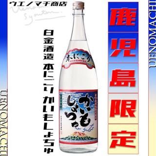 マツイピュアモルトウイスキー 倉吉 12年 《ウイスキー》 43度 700ml