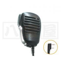 KENWOOD スピーカーマイク | 2ピンの高音質 - 八宝屋