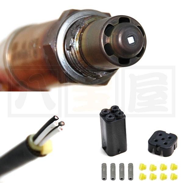 ボッシュ ユニバーサルO2センサー | LS05 - 八宝屋