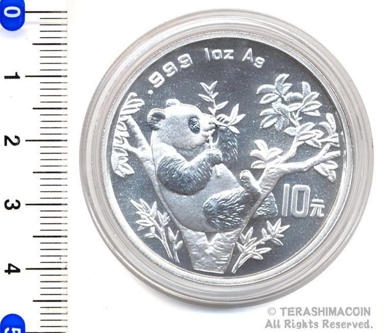 1995年 中華人民共和国 パンダ銀貨 1oz中国 パンダ 1oz 銀貨 1995年 1995年