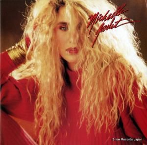 チョー・ヨンピル 想いで迷子 D07C-1015 | レコード通販