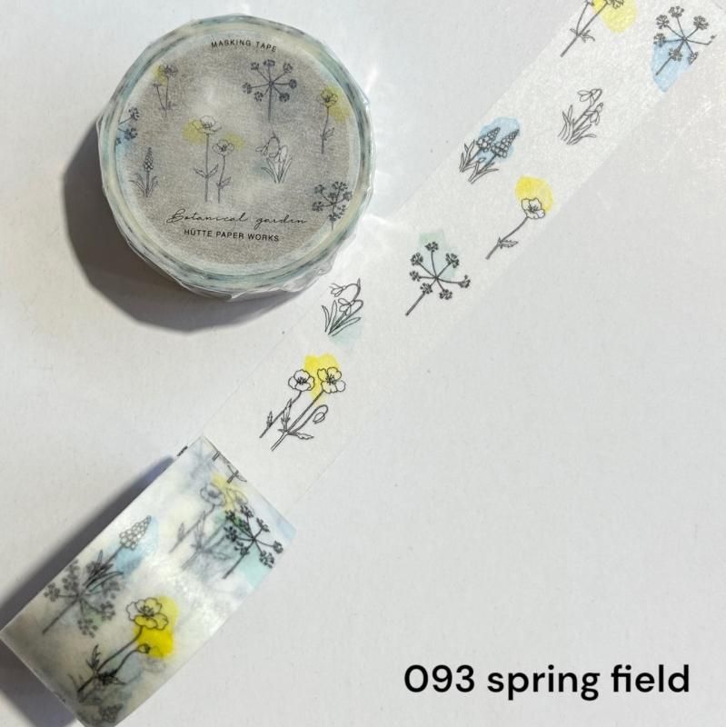 HUTTE PAPER WORKS】マスキングテープ/20mm幅 - hina®～盛岡の雑貨店