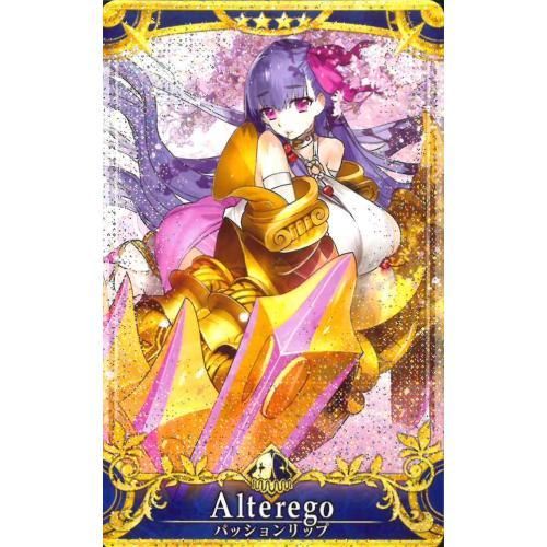 PSA10 いつかの夏 フェイタル 桜 FGO PSA10 いつかの夏 フェイタル 桜