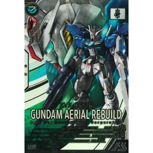 ガンダムカードゲームβ版エアリアル・パラレル