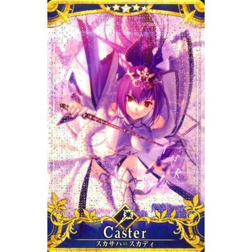 FGOAC スカサハ 最終再臨 フェイタル FGOアーケード スカサハ 最終再臨