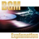 2014 エンスカイ NMB48 直筆サインカード 古賀成美 【50枚限定】 新宿