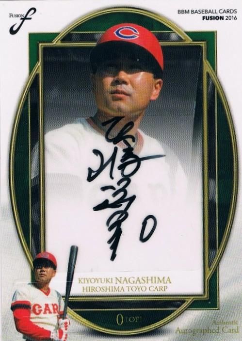 超レア】EXILE TETSUYA 直筆 サイン入りフリスビー レア！EXILE サイン