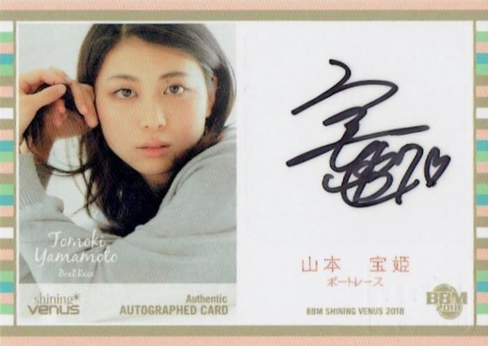 直筆サイン入り写真 キーナン・シプカ マッドメン/フレーム別/SA鑑定済