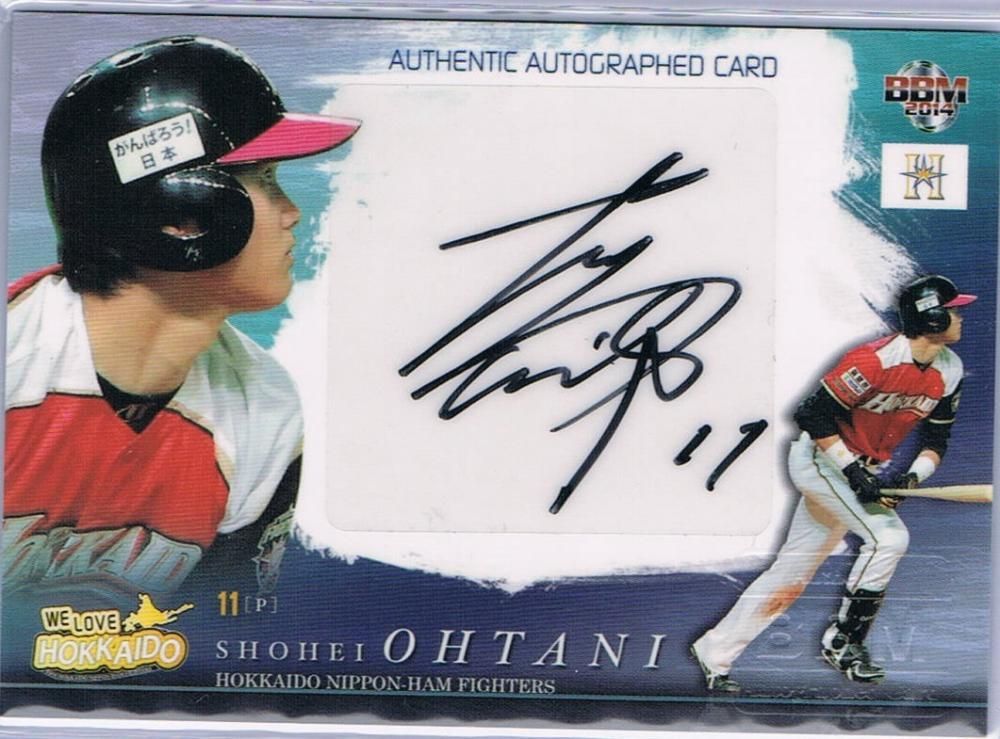 BBM 2014 日本ハム WE LOVE HOKKAIDO 大谷翔平 直筆サインカード【池袋