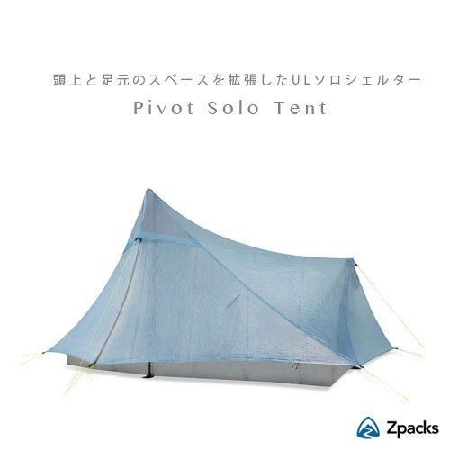 ソロキャンプ peak 薄型Pro.MINI J-010 廃盤品 ソロキャンプ peak 薄型