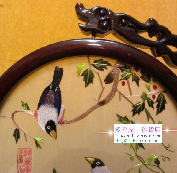 両面刺繍の伝統的な花と鳥の絵画 両面刺繍の伝統的な花と鳥の絵画 多