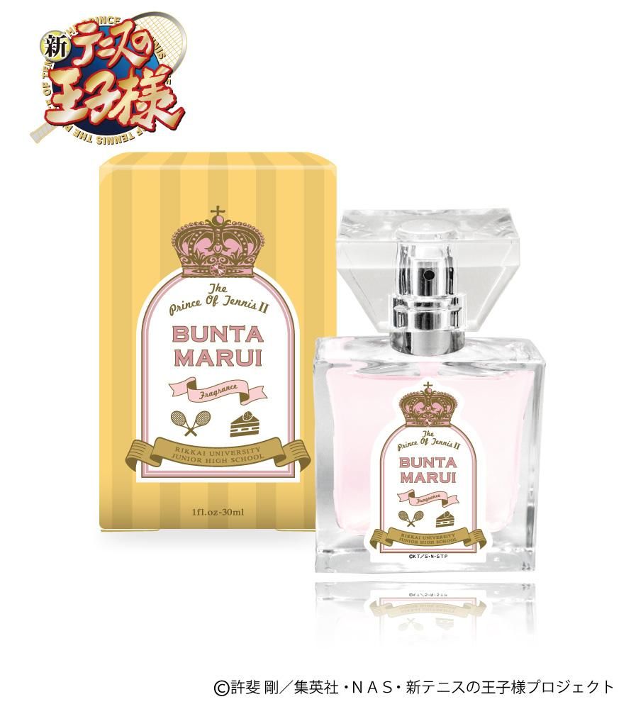 テニスの王子様 プレイボタン 丸井ブン太 テニスの王子様 プレイボタン