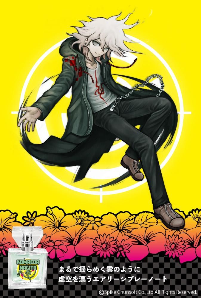 未開封/正規品】ダンガンロンパ 学生証 狛枝凪斗 セット 未開封/正規品