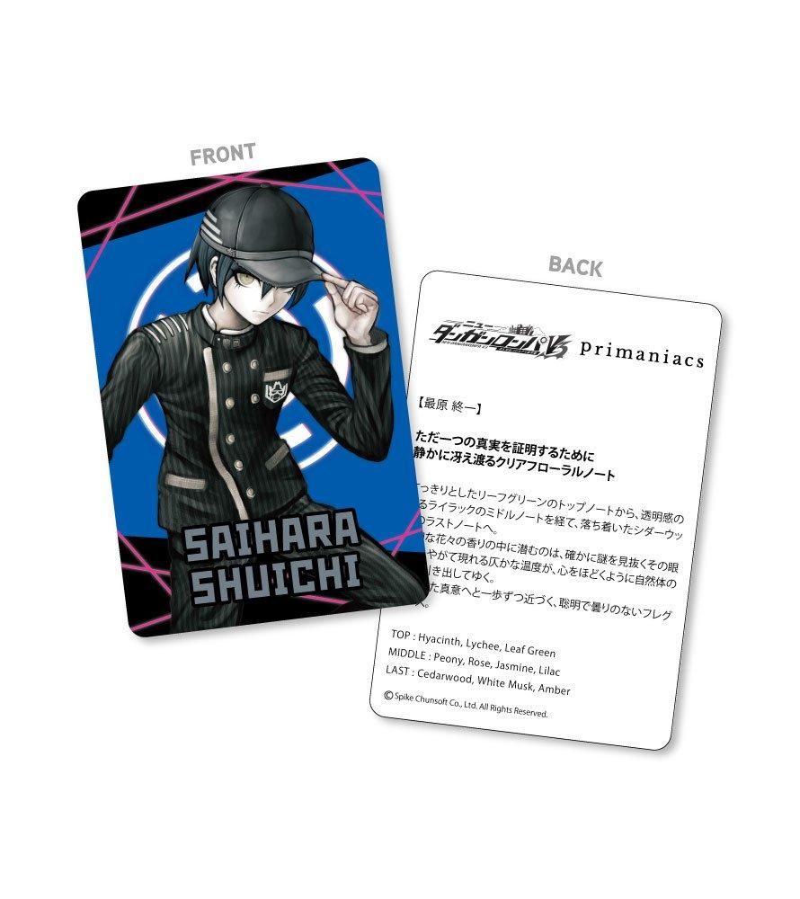 最原終一 キャンバスボード 最原終一 キャンバスボード