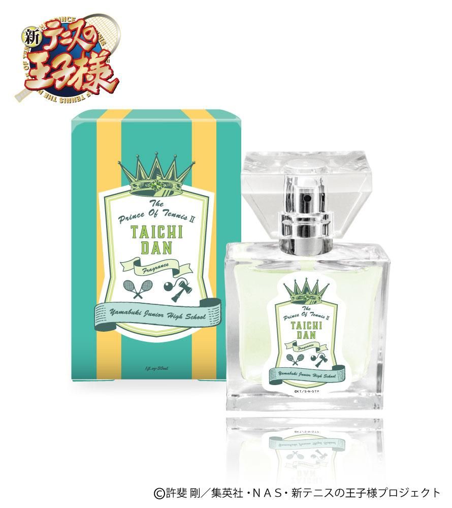 新テニスの王子様 香水 primaniacs】新テニスの王子様 フレグランス