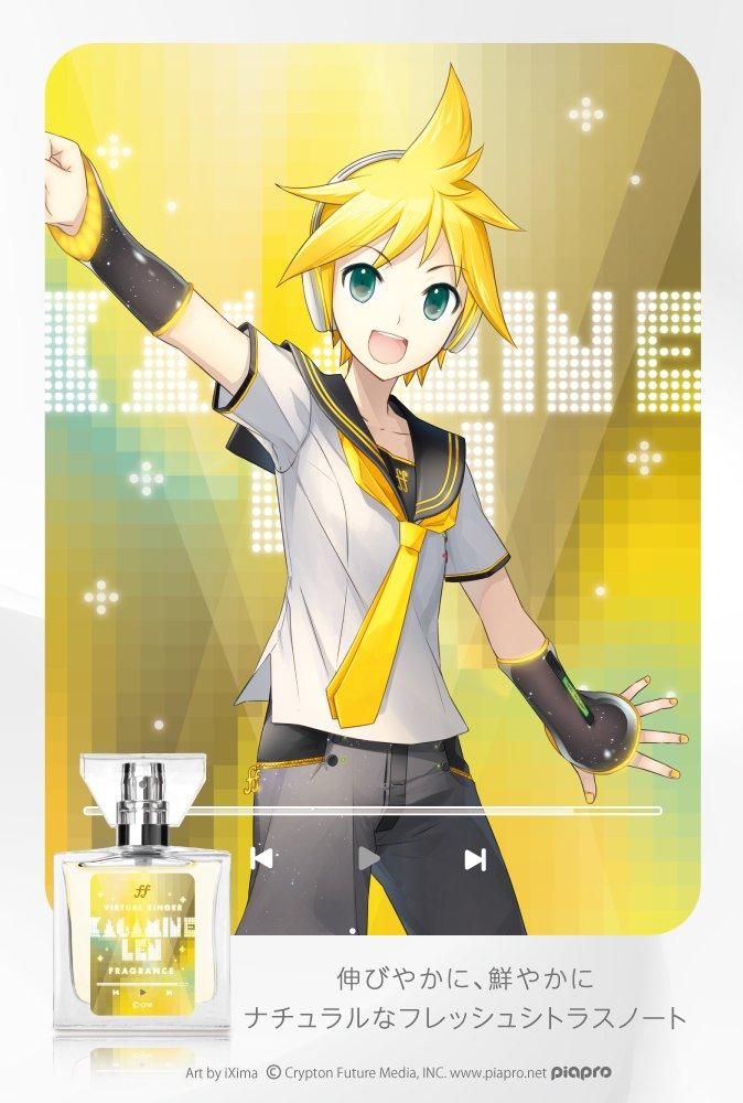 primaniacs】初音ミクシリーズ フレグランス（新装版） 鏡音レン