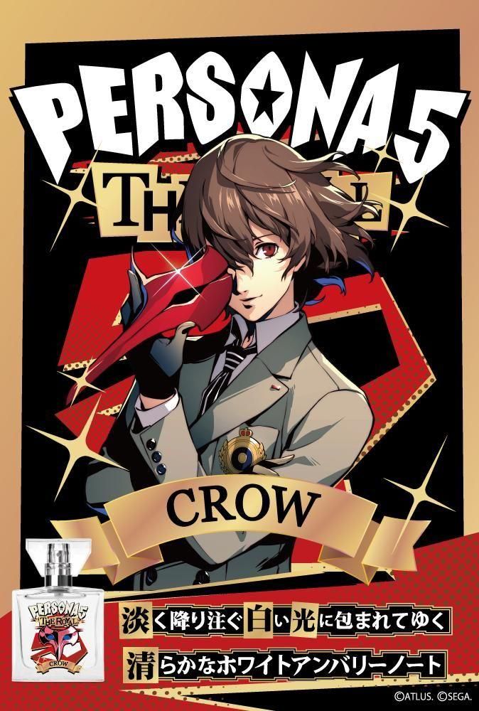 ペルソナ5 ザ・ロイヤル アクリルコースター 明智吾郎 クロウ PERSONA5