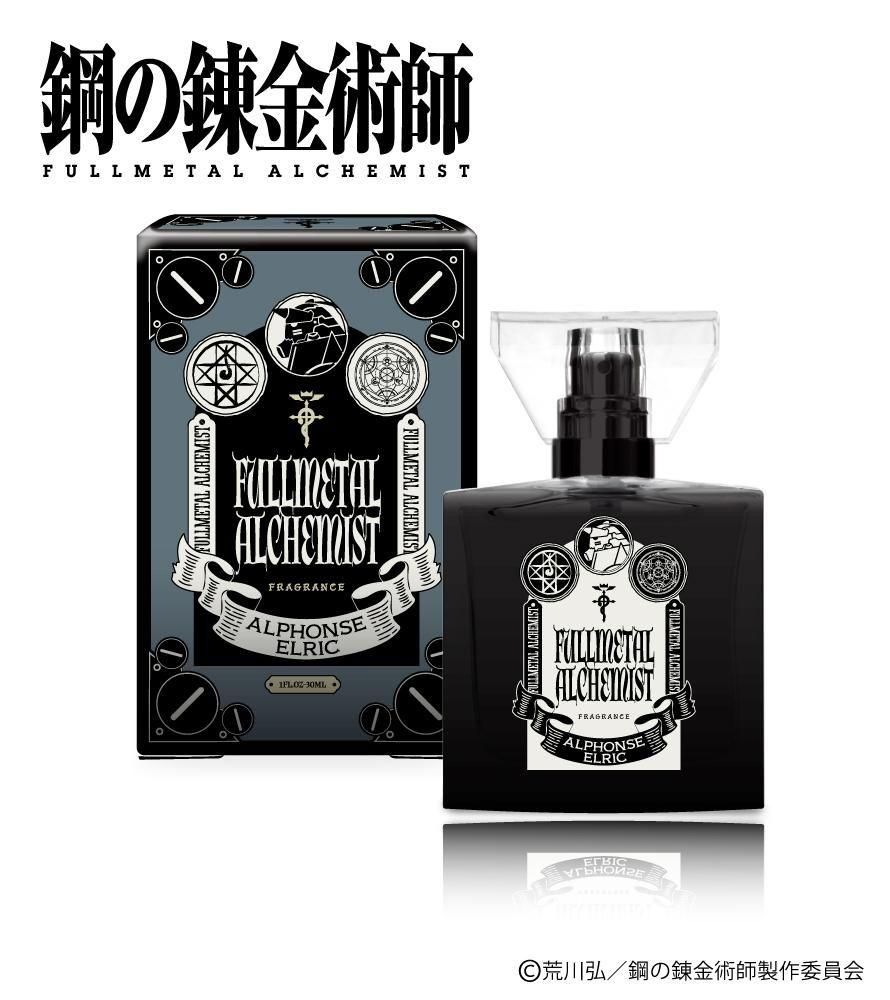 primaniacs】DEATH NOTE フレグランス L