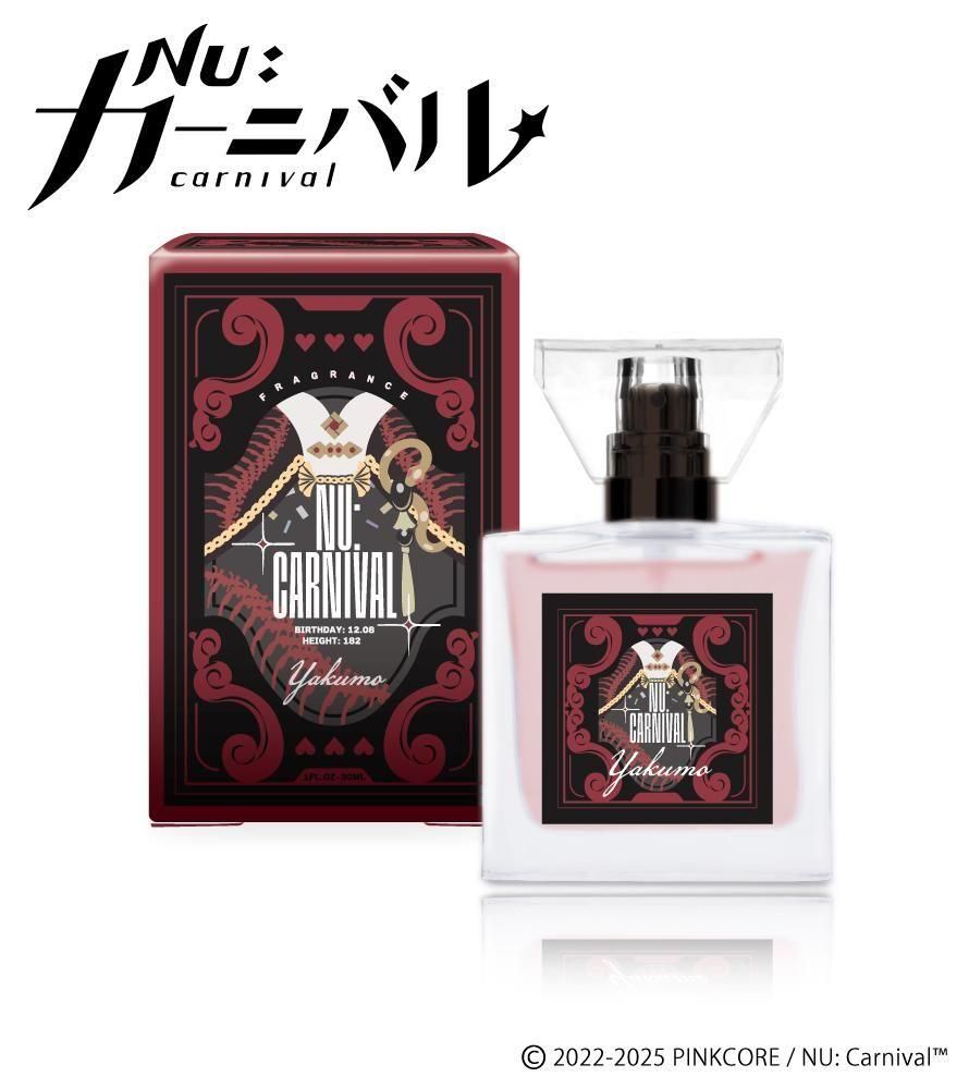 primaniacs】NU: カーニバル フレグランス ケシー