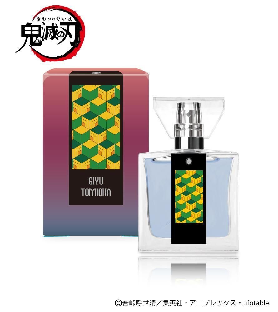 primaniacs】鬼滅の刃 フレグランス 不死川実弥