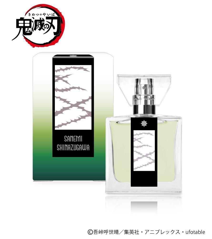 primaniacs】鬼滅の刃 フレグランス 伊黒小芭内