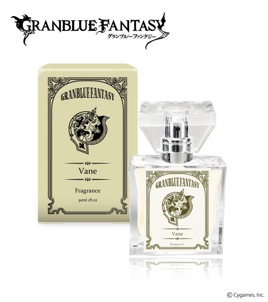 primaniacs】GRANBLUE FANTASY フレグランス ヴェイン