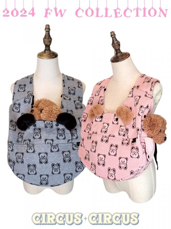 CIRCUS CIRCUS ONLINE SHOP