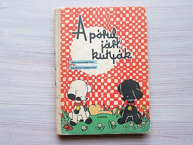 ヴィンテージ銅版画 Meyer Eberhardt 「3匹のテリア犬」 ヴィンテージ