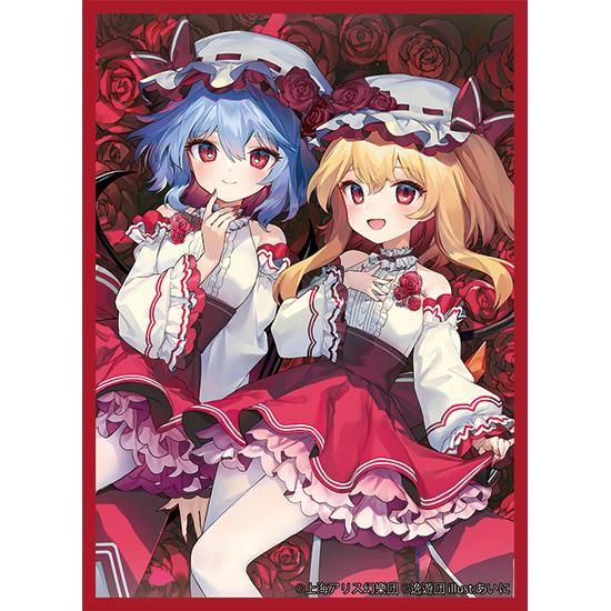 東方Project レミリア・スカーレット 逸遊団 スリーブ カードスリーブ